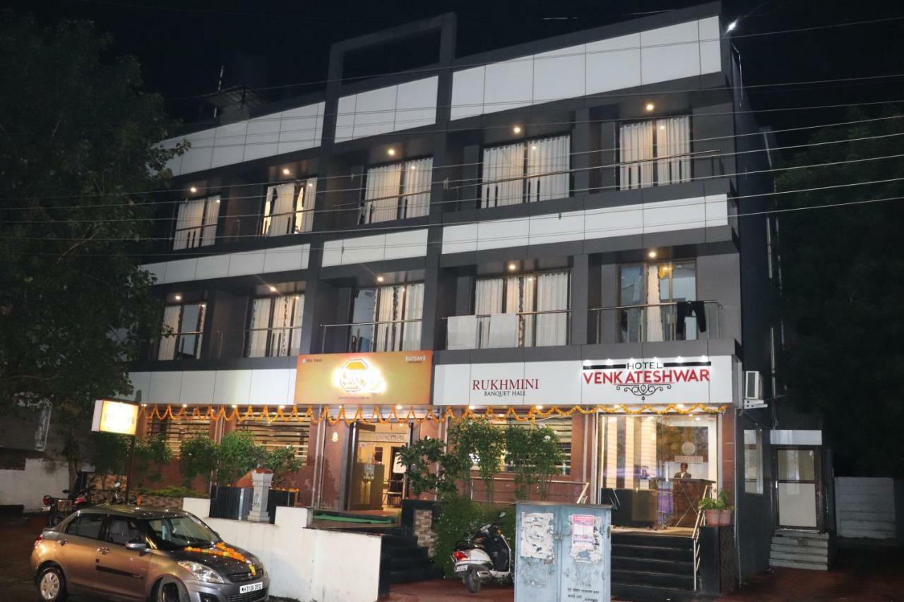 Hotel Venkateshwar Aurangabad  Exterior foto